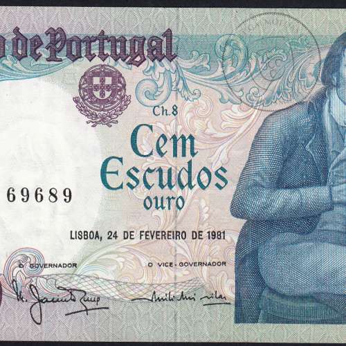 100 Escudos 1981 Bocage 24/02/1981, 100$00 Cem Escudos 24/02/1981 Chapa:8 Banco de Portugal, (PC), Pick 178b