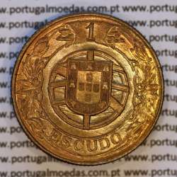 1 Escudo 1924 Bronze-Alumínio, 1$00 1924 Alumínio-Bronze Republica Portuguesa, (Soberba), World Coins Portugal KM 576
