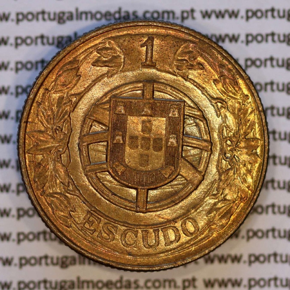 1 Escudo 1924 Bronze-Alumínio da Republica Portuguesa, (Soberba), World Coins Portugal KM 576b