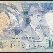100 Escudos Fernando Pessoa 24.11.1988, One Hundred Escudos 24 November 1988 Plate 9 - Bank of Portugal, (C), Pick 179f
