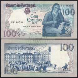 100 Escudos 1981 Bocage 24/02/1981, 100$00 Cem Escudos 24/02/1981 Chapa:8 Banco de Portugal, (C), Pick 178b