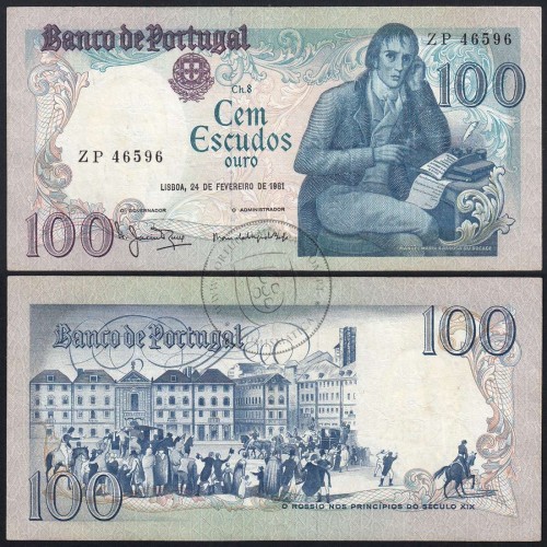 100 Escudos 1981 Bocage 24/02/1981, 100$00 Cem Escudos 24/02/1981 Chapa:8 Banco de Portugal, (C), Pick 178b