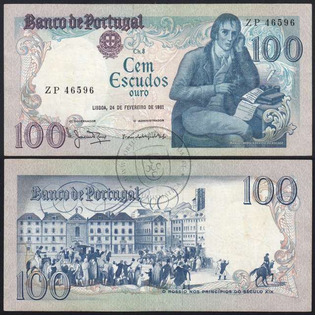 100 Escudos 1981 Bocage 24/02/1981, 100$00 Cem Escudos 24/02/1981 Chapa:8 Banco de Portugal, (C), Pick 178b