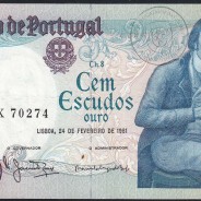 100 Escudos 1981 Bocage 24/02/1981, 100$00 Cem Escudos 24/02/1981 Chapa:8 Banco de Portugal, (C), Pick 178b