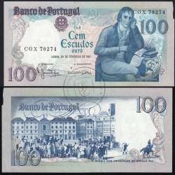 100 Escudos Bocage 24.02.1981, One Hundred Escudos 24 February 1981 Plate 8 - Bank of Portugal, (C), Pick 178b