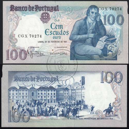 100 Escudos Bocage 24.02.1981, One Hundred Escudos 24 February 1981 Plate 8 - Bank of Portugal, (C), Pick 178b