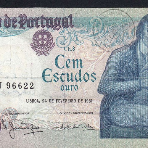 100 Escudos Bocage 24.02.1981, One Hundred Escudos 24 February 1981 Plate 8 - Bank of Portugal, (C), Pick 178b