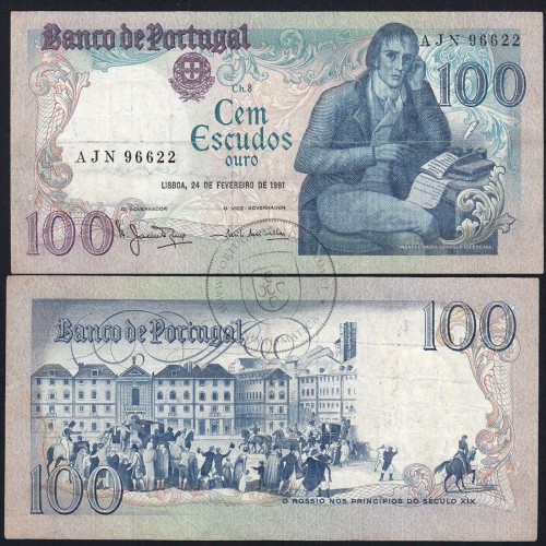 100 Escudos Bocage 24.02.1981, One Hundred Escudos 24 February 1981 Plate 8 - Bank of Portugal, (C), Pick 178b