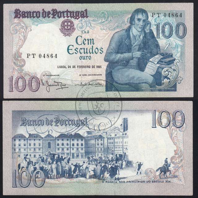 100 Escudos 1981 Bocage 24/02/1981, 100$00 Cem Escudos 24/02/1981 Chapa:8 Banco de Portugal, (C), Pick 178b