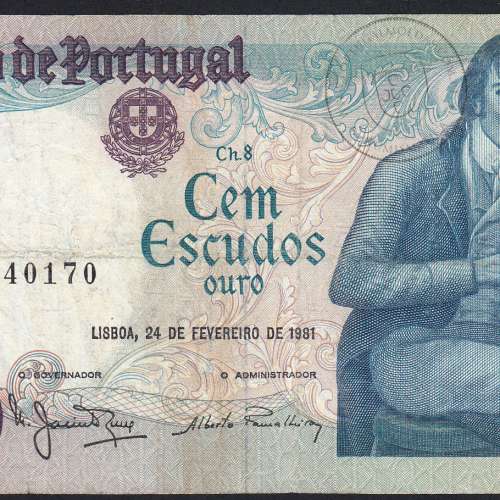 100 Escudos 1981 Bocage 24/02/1981, 100$00 Cem Escudos 24/02/1981 Chapa:8 Banco de Portugal, (C), Pick 178b