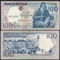 100 Escudos 1981 Bocage 24/02/1981, 100$00 Cem Escudos 24/02/1981 Chapa:8 Banco de Portugal, (C), Pick 178b 100 Escudos 1981 Bocage 24/02/1981, 100$00 Cem Escudos 24/02/1981 Chapa:8 Banco de Portugal, (C), Pick 178b