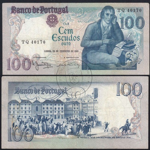100 Escudos 1981 Bocage 24/02/1981, 100$00 Cem Escudos 24/02/1981 Chapa:8 Banco de Portugal, (C), Pick 178b