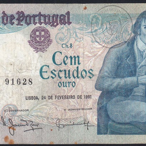 100 Escudos 1981 Bocage 24/02/1981, 100$00 Cem Escudos 24/02/1981 Chapa:8 Banco de Portugal, (C), Pick 178b