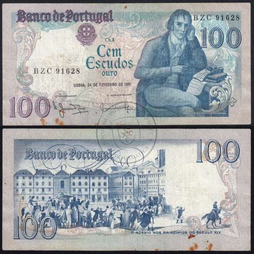 100 Escudos 1981 Bocage 24/02/1981, 100$00 Cem Escudos 24/02/1981 Chapa:8 Banco de Portugal, (C), Pick 178b