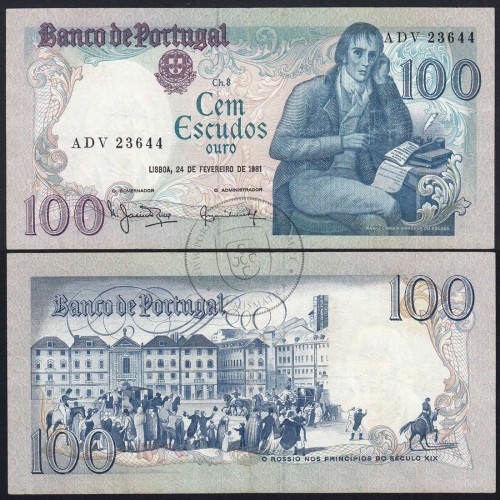 100 Escudos 1981 Bocage 24/02/1981, 100$00 Cem Escudos 24/02/1981 Chapa:8 Banco de Portugal, (C), Pick 178b