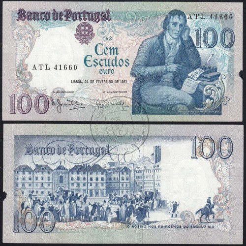 100 Escudos Bocage 24.02.1981, One Hundred Escudos 24 February 1981 Plate 8 - Bank of Portugal, (PC), Pick 178b