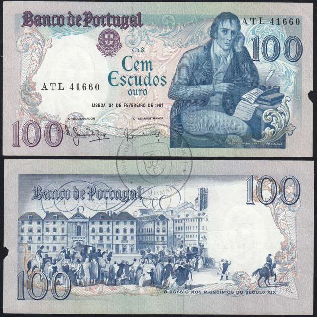 100 Escudos 1981 Bocage 24/02/1981, 100$00 Cem Escudos 24/02/1981 Chapa:8 Banco de Portugal, (PC), Pick 178b