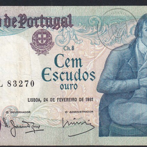 100 Escudos Bocage 24.02.1981, One Hundred Escudos 24 February 1981 Plate 8 - Bank of Portugal, (C), Pick 178b
