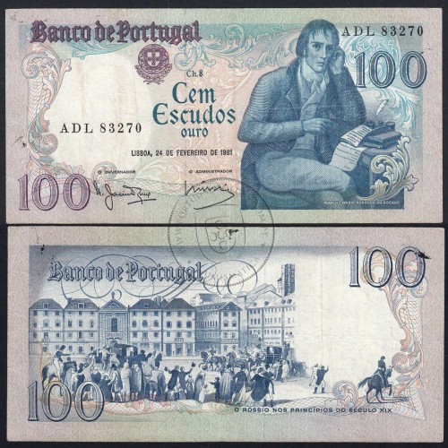 100 Escudos 1981 Bocage 24/02/1981, 100$00 Cem Escudos 24/02/1981 Chapa:8 Banco de Portugal, (C), Pick 178b