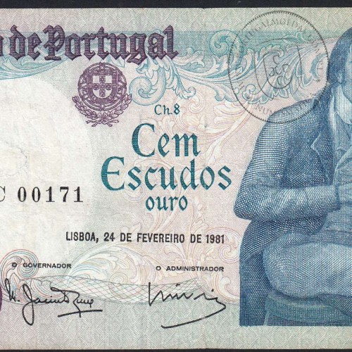 100 Escudos Bocage 24.02.1981, One Hundred Escudos 24 February 1981 Plate 8 - Bank of Portugal, (C), Pick 178b