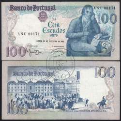 100 Escudos 1981 Bocage 24/02/1981, 100$00 Cem Escudos 24/02/1981 Chapa:8 Banco de Portugal, (C), Pick 178b