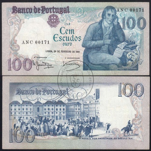 100 Escudos Bocage 24.02.1981, One Hundred Escudos 24 February 1981 Plate 8 - Bank of Portugal, (C), Pick 178b