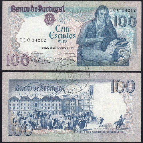100 Escudos Bocage 24.02.1981, One Hundred Escudos 24 February 1981 Plate 8 - Bank of Portugal, (C), Pick 178b