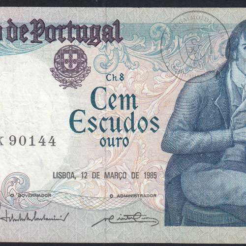 100 Escudos 1985 Bocage 12/03/1985, 100$00 Cem Escudos 12/03/1985 Chapa:8 Banco de Portugal, (C), Pick 178d