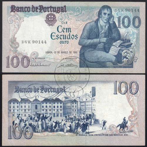 100 Escudos 1985 Bocage 12/03/1985, 100$00 Cem Escudos 12/03/1985 Chapa:8 Banco de Portugal, (C), Pick 178d 100 Escudos 1985 Bocage 12/03/1985, 100$00 Cem Escudos 12/03/1985 Chapa:8 Banco de Portugal, (C), Pick 178d