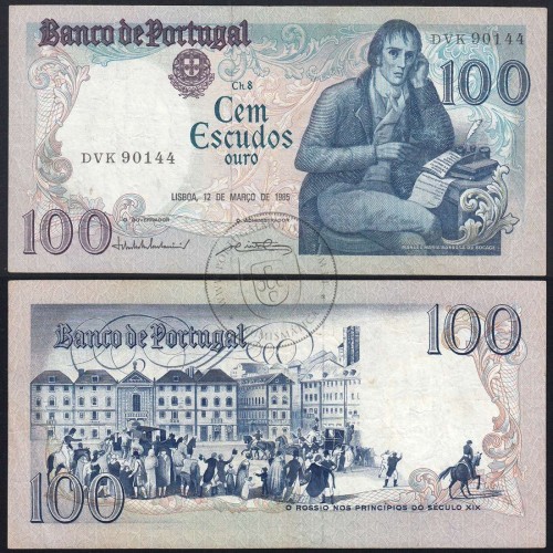 100 Escudos 1985 Bocage 12/03/1985, 100$00 Cem Escudos 12/03/1985 Chapa:8 Banco de Portugal, (C), Pick 178d