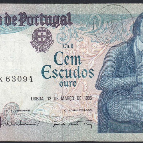 100 Escudos Bocage 12.03.1985, One Hundred Escudos 12 March 1985 Plate 8 - Bank of Portugal, (C), Pick 178d