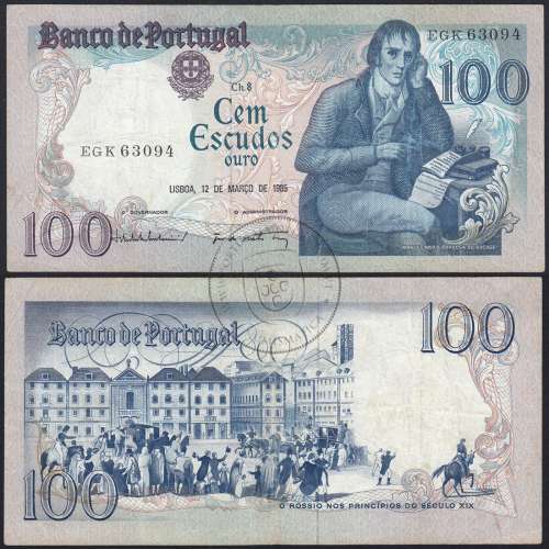 100 Escudos 1985 Bocage 12/03/1985, 100$00 Cem Escudos 12/03/1985 Chapa:8 Banco de Portugal, (C), Pick 178d
