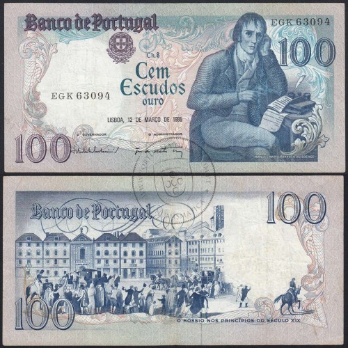 100 Escudos Bocage 12.03.1985, One Hundred Escudos 12 March 1985 Plate 8 - Bank of Portugal, (C), Pick 178d