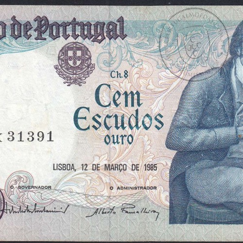 100 Escudos Bocage 12.03.1985, One Hundred Escudos 12 March 1985 Plate 8 - Bank of Portugal, (C), Pick 178d