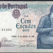 100 Escudos Bocage 12.03.1985, One Hundred Escudos 12 March 1985 Plate 8 - Bank of Portugal, (C), Pick 178d