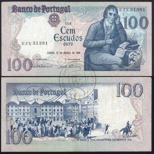 100 Escudos 1985 Bocage 12/03/1985, 100$00 Cem Escudos 12/03/1985 Chapa:8 Banco de Portugal, (C), Pick 178d