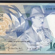 100 Escudos Fernando Pessoa 16.10.1986, One Hundred Escudos 16 october 1986 Plate 9 - Bank of Portugal, (QNC), Pick 179a