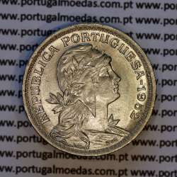 50 Centavos 1952 Alpaca, $50 Centavos 1952 Republica Portuguesa, (Soberba), World Coins Portugal KM 577