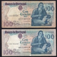 Lote 4 assinaturas 100 Escudos Bocage 31/01/1984, 100$00 Cem Escudos 31/01/1984 Chapa:8 Banco de Portugal, (MC), Pick 178c