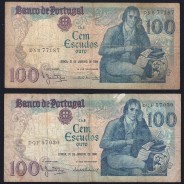 Lot 4 signatures 100 Escudos Bocage 01/31/1984, 100$00 One Hundred Escudos 01/31/1984 Plate:8 Banco de Portugal, (MC), Pick 178c