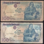 Lot 5 signatures 100 Escudos Bocage 01/31/1984, 100$00 One Hundred Escudos 01/31/1984 Plate:8 Banco de Portugal, (MC), Pick 178c
