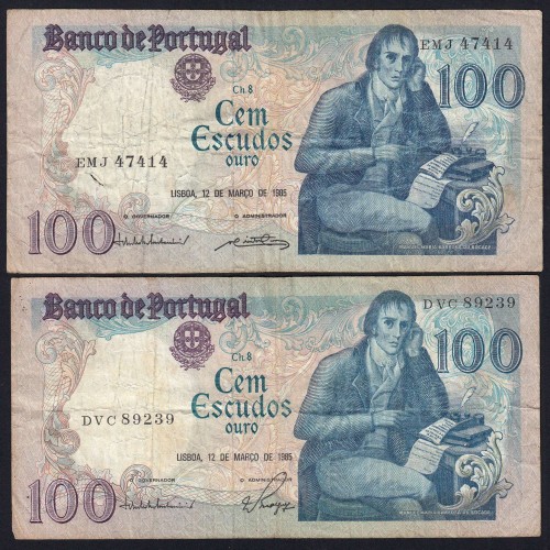 Lot 2 signatures 100 Escudos Bocage 03/12/1985, 100$00 One Hundred Escudos 03/12/1985 Plate:8 Banco de Portugal, (MC), Pick 178d