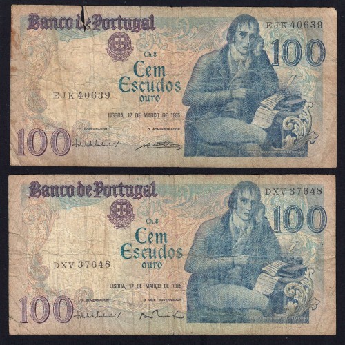 Lot 4 signatures 100 Escudos Bocage 03/12/1985, 100$00 One Hundred Escudos 03/12/1985 Plate:8 Banco de Portugal, (MC), Pick 178d