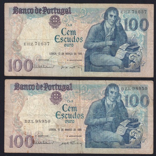 Lote 5 assinaturas 100 Escudos Bocage 12/03/1985, 100$00 Cem Escudos 12/03/1985 Chapa:8 Banco de Portugal, (MC), Pick 178d