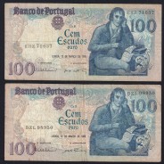 Lot 5 signatures 100 Escudos Bocage 03/12/1985, 100$00 One Hundred Escudos 03/12/1985 Plate:8 Banco de Portugal, (MC), Pick 178d