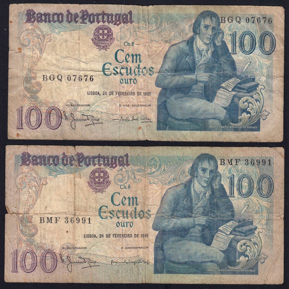 Lot 4 signatures 100 Escudos Bocage 02/24/1981, 100$00 One Hundred Escudos 02/24/1981 Plate:8 Banco de Portugal, (MC), Pick 178b