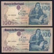 Lot 4 signatures 100 Escudos Bocage 02/24/1981, 100$00 One Hundred Escudos 02/24/1981 Plate:8 Banco de Portugal, (MC), Pick 178b