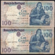 Lot 5 signatures 100 Escudos Bocage 06/04/1985, 100$00 One Hundred Escudos 06/04/1985 Plate:8 Banco de Portugal, (MC), Pick 178e