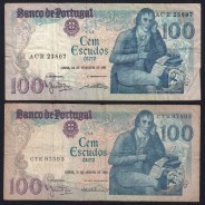 Lot w/ 4 dates of 100 Escudos Bocage, 100$00 One Hundred Escudos Plate: 8 Banco de Portugal, (MC), Pick 178