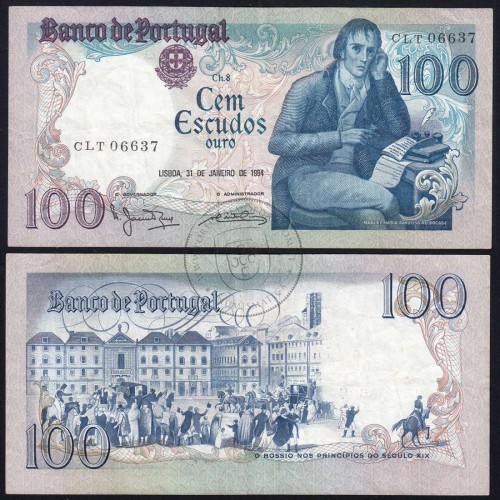 100 Escudos Bocage 31.01.1984, One Hundred Escudos 31 January 1984 Plate 8 - Bank of Portugal, (C), Pick 178c